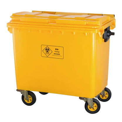 660-Litre big wheelie yellow dustbin