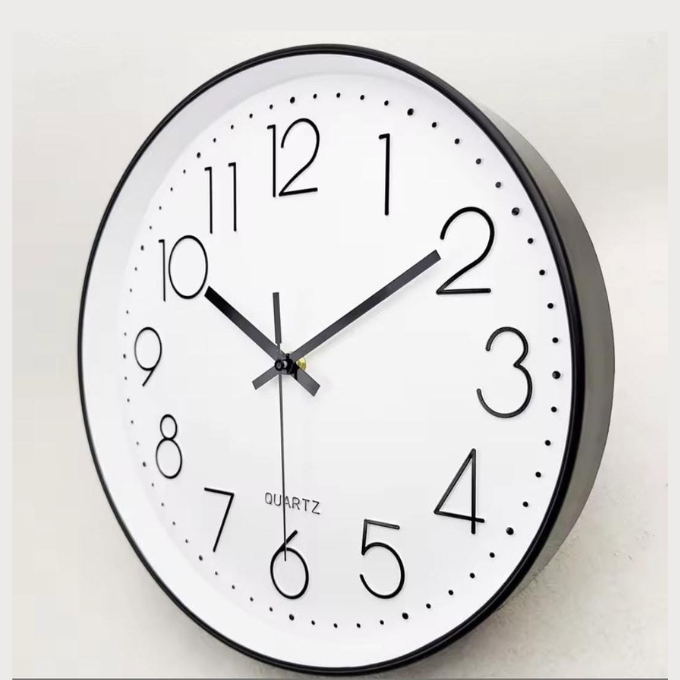 Quartz Wall Clock with Gold Ring