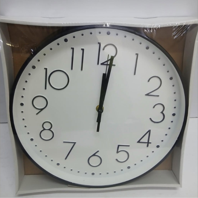 Quartz Wall Clock with Gold Ring